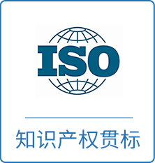 ISO9000和ISO9001的區(qū)別